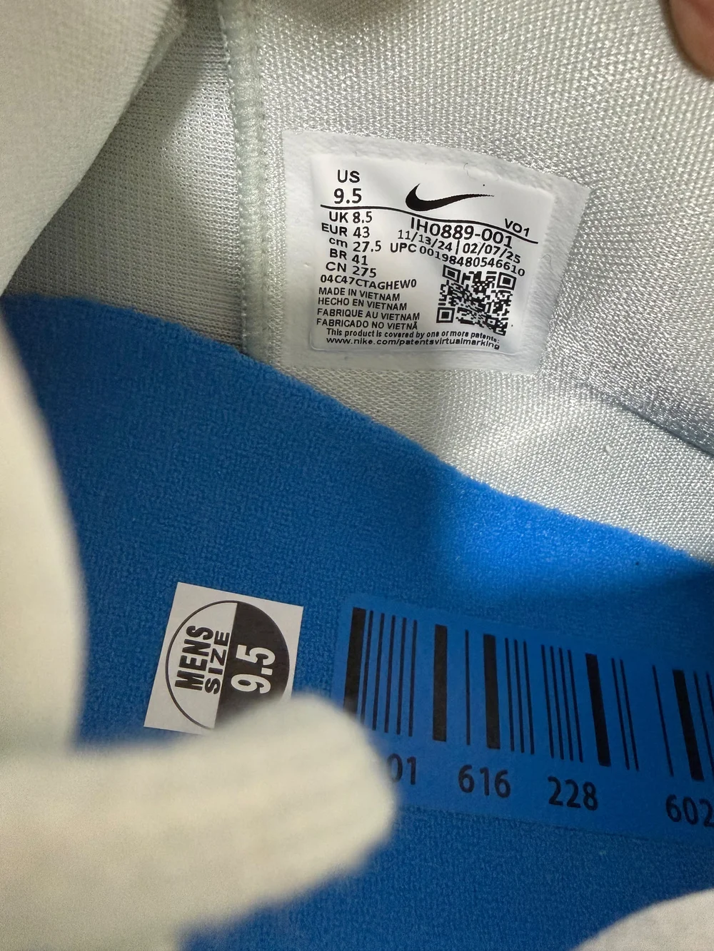 Nike Book 1 